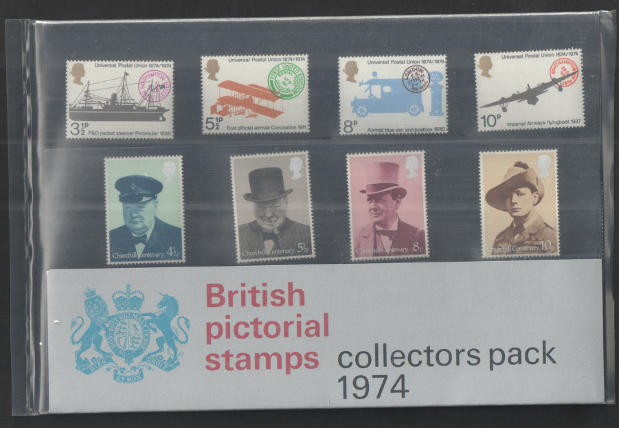 (image for) 1974 Royal Mail Special Stamps Year Pack